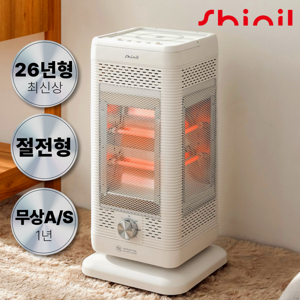 26년형 신상품 신일 프리미엄 오방난로 전기히터 가정용 사무실 난방기 절전형 화이트 84,000원