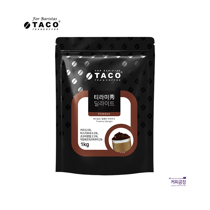 타코 티라미수 딜라이트 파우더 1kg, 1개, 1kg, 1개입 13,970원