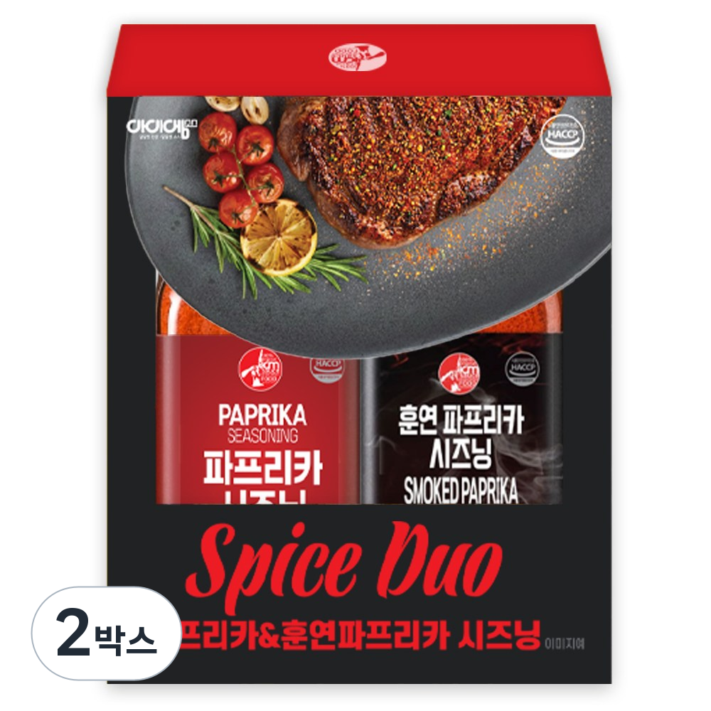 스파이스듀오 2종세트(파프리카&훈연파프리카시즈닝), 115g, 2박스 22,300원