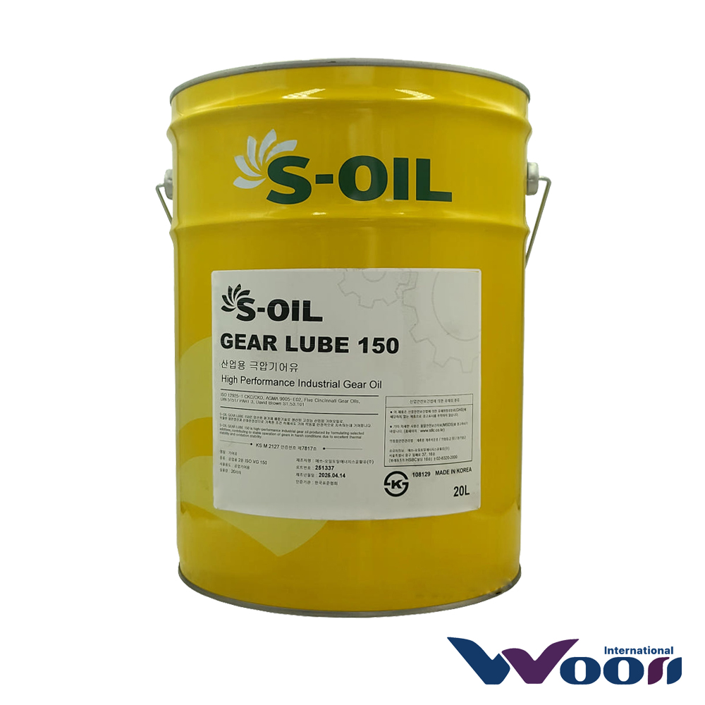 에스오일 기어 루브 150 20L 산업용 공업용 극압 기어오일 (중속중하중 산업기계용), 1개, 기어 루브 150 116,000원