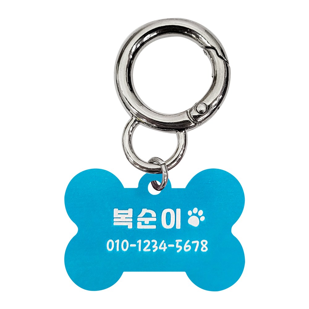 DDASE 반려동물 가벼운 강아지 인식표, 1개, 뼈다귀-스카이 7,900원