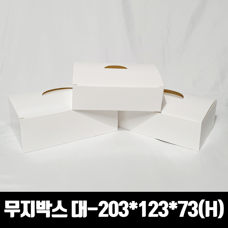 모두닭집 화이트지 무지 크라프트 치킨박스 대 9/10/11호 한마리 200매 상자 닭강정 포장용기 37,600원