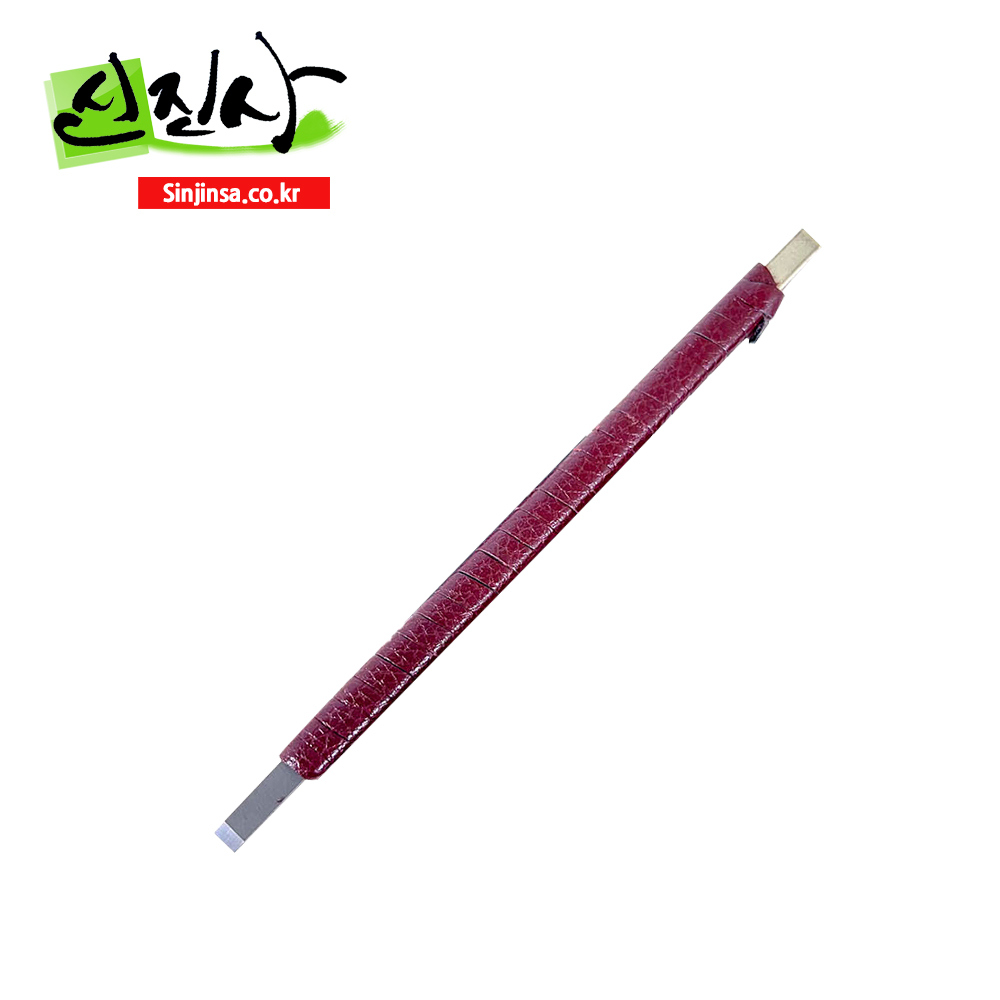 신진사 전각에 사용하는 전각도 모음(오창석,홍목,농주겸송), 오창석5mm 12,000원