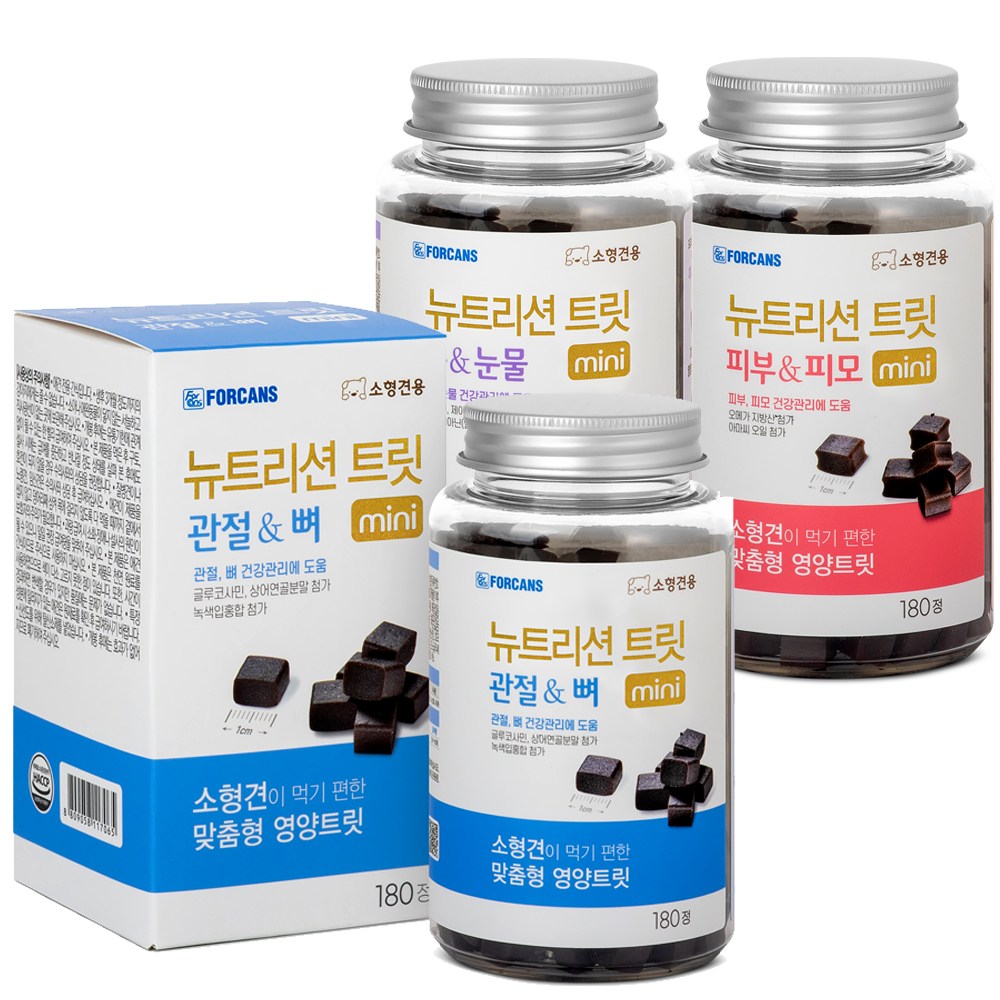 포켄스 강아지 뉴트리션 트릿 미니 168g x 3종 세트 135,000원