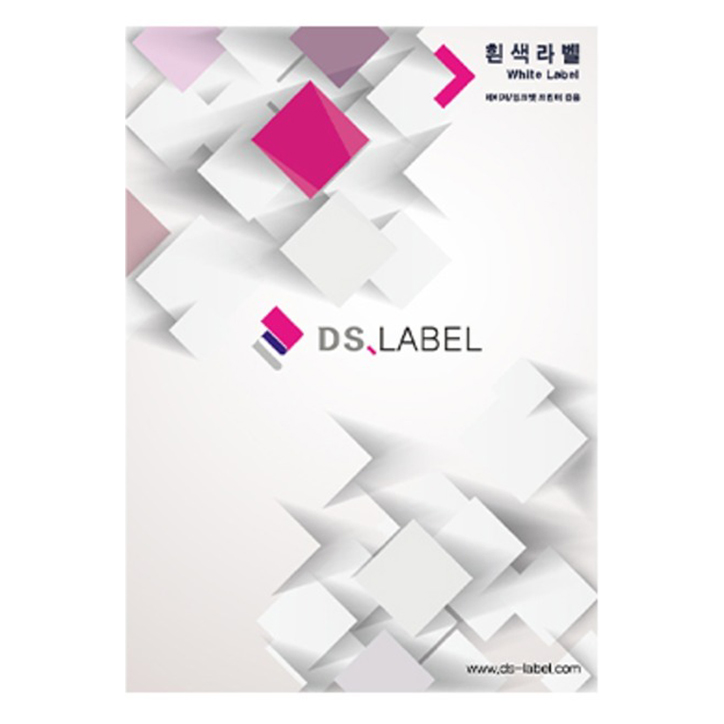 디에스라벨 원형 레이저잉크젯 흰색 DS1048 7,650원