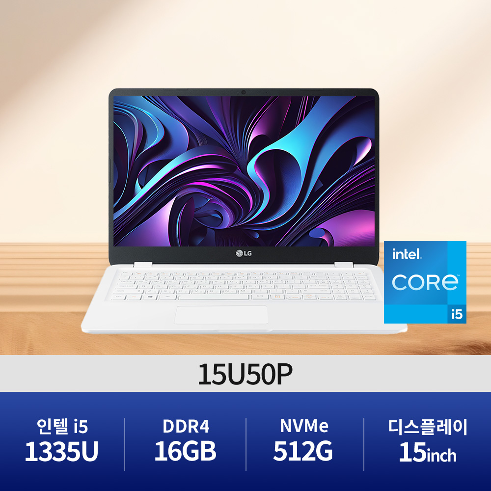 리뉴올PC 다재다능한 성능 11세대 울트라PC 15U50P (16G/512G) 710,850원