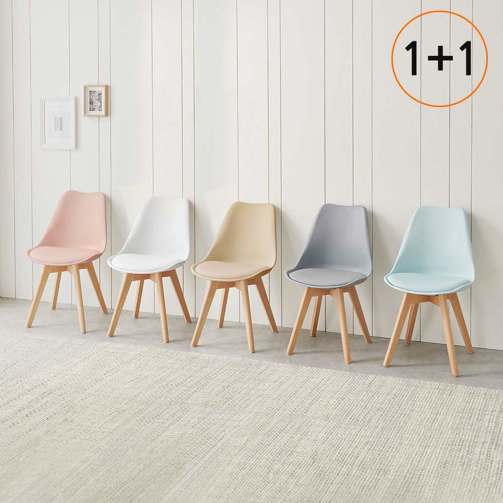 라로퍼니처 코코 에펠 식탁 의자 카페 인테리어 체어 56,900원