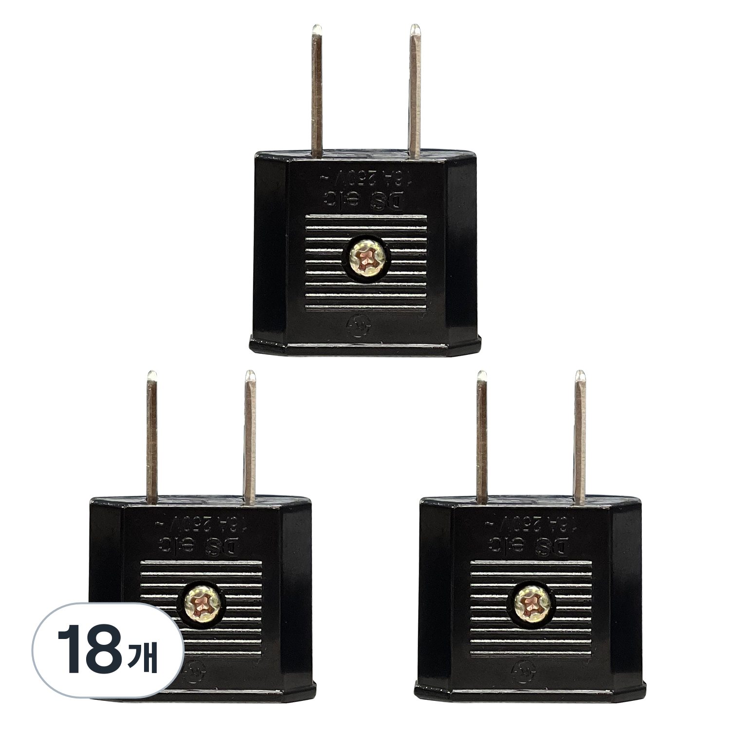 홈플래닛 국내생산 220V 변환 110V 플러그 여행용 어댑터 나사형 25,750원