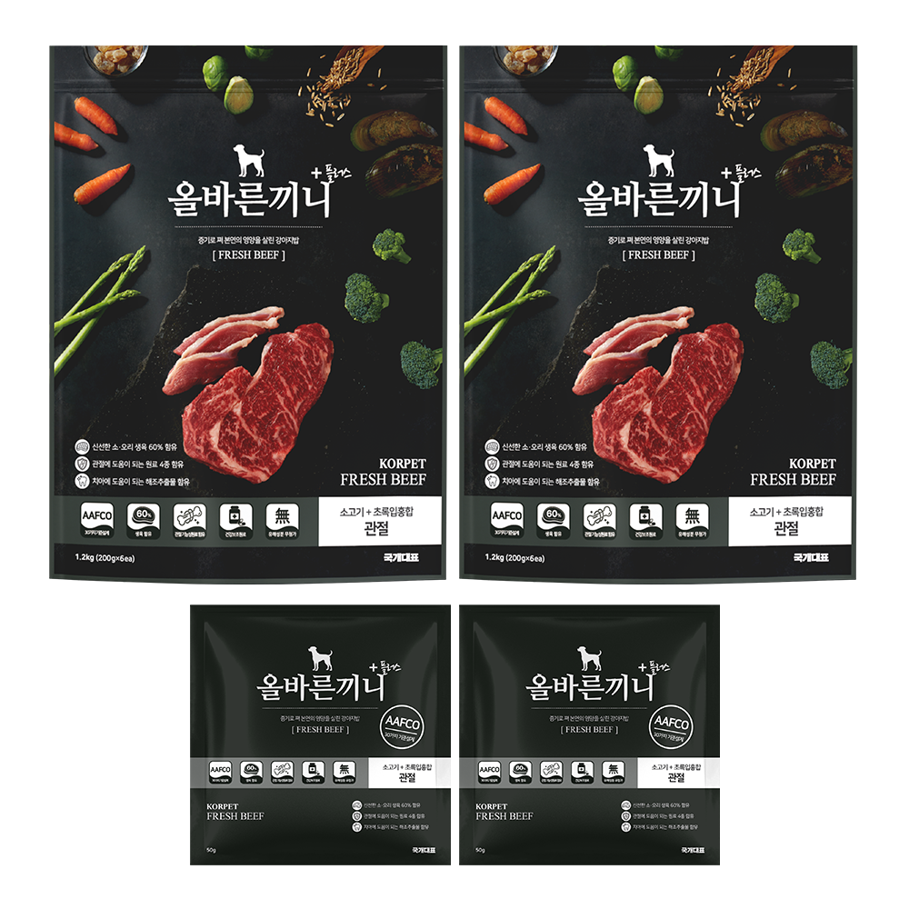 올바른끼니 플러스-소고기 초록입홍합(관절건강) 강아지사료 _ 60%생육, 100%휴먼그레이드, 스팀공법 영양식 강아지밥, 2개, 1.25kg, 소 57,000원