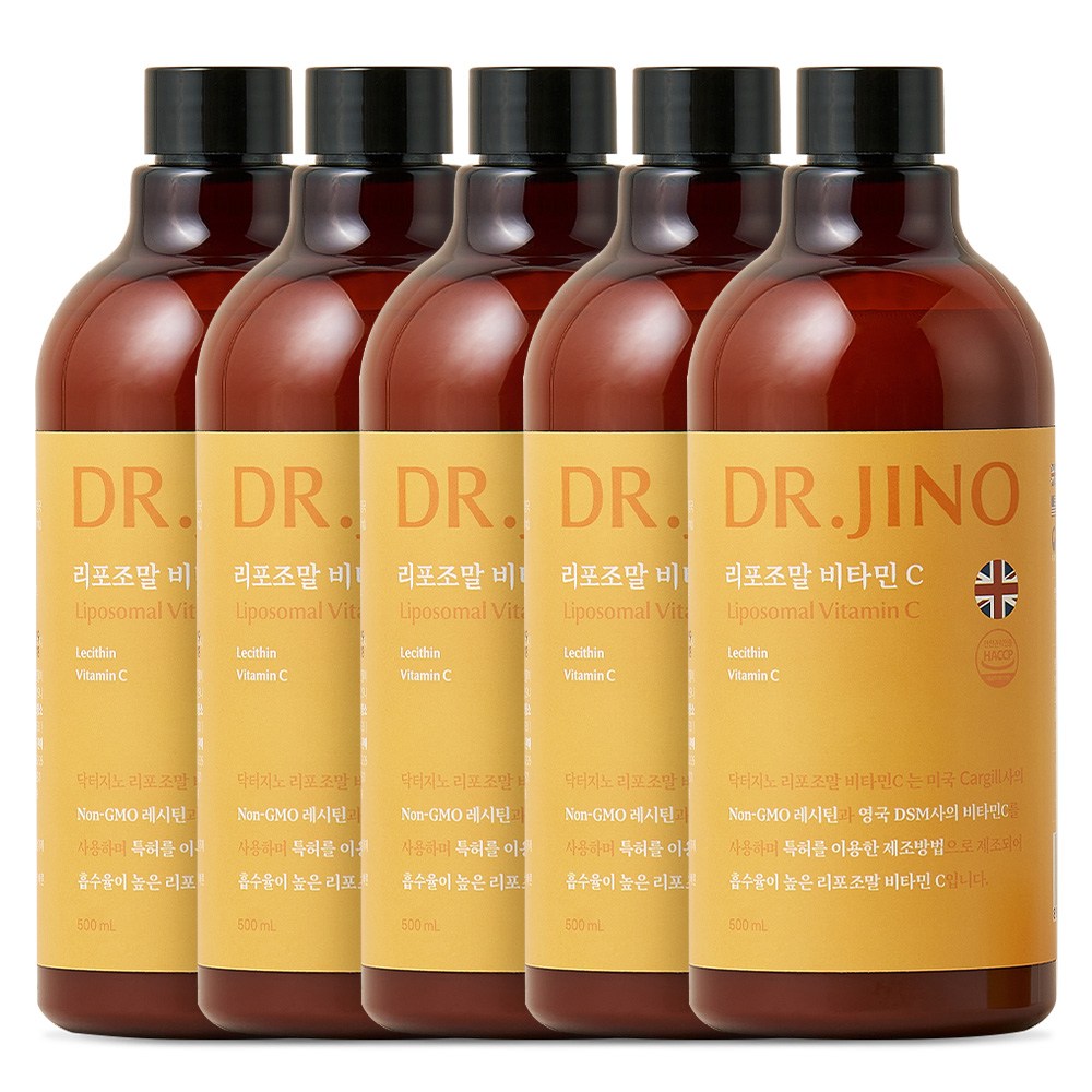 [당일생산/냉장배송] 닥터지노 리포조말 비타민C 액상형 흡수율 높은 특허기술 레시틴 부형제X 219,000원