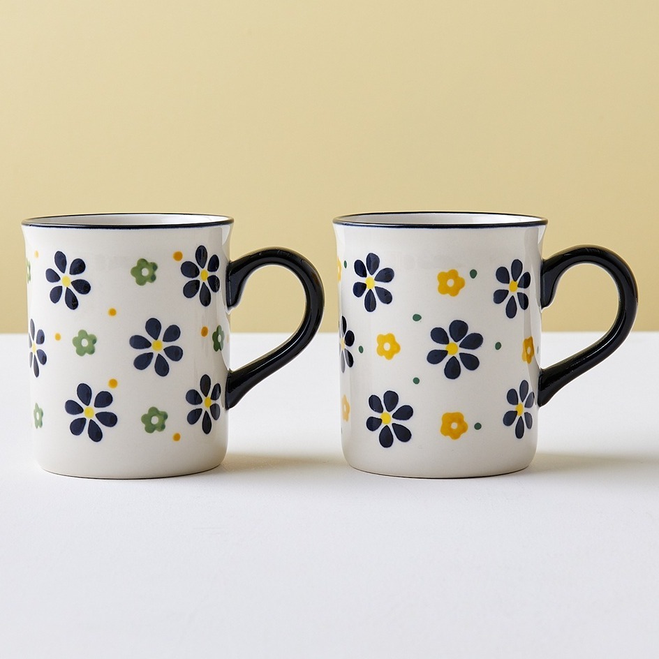 모던하우스 데이지프릴 머그컵 2종 세트 275ml, 1세트, 혼합색상 7,920원
