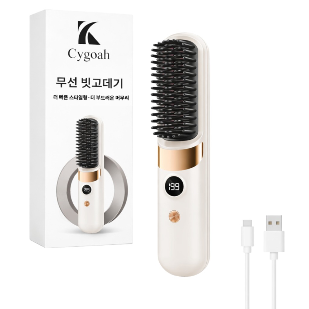 Cygoah 무선 빗 고데기 세라믹 코팅 4단 온도조절 안전 과열방지, F9, 화이트 31,900원
