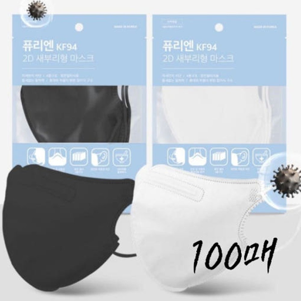 퓨리엔 KF94새부리형마스크 2D 대형 100매, 1개, 화이트, 100개입 23,800원