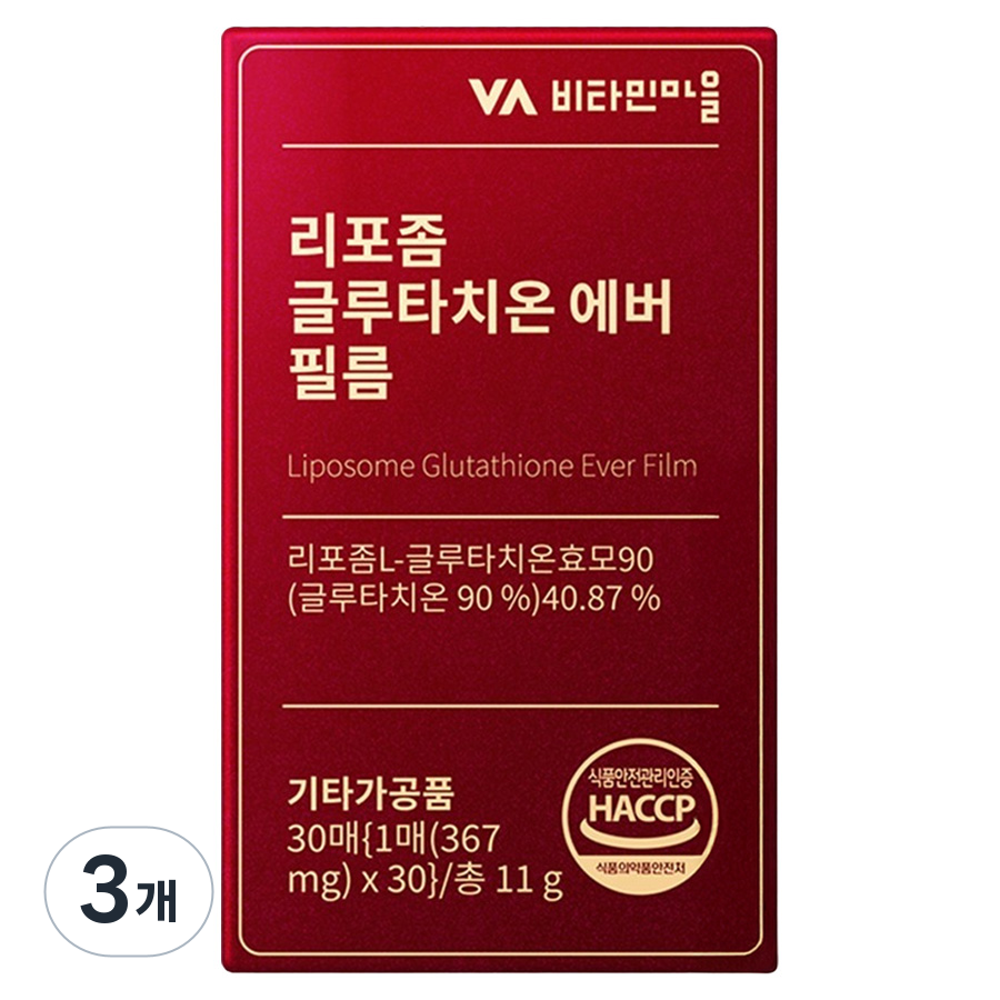 비타민마을 리포좀 글루타치온 에버 필름 367mg, 3개, 30회분 54,900원