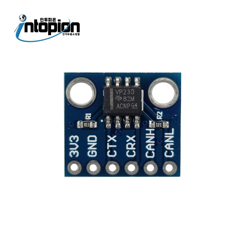 아두이노 CAN 통신모듈 SN65HVD230 CJMCU-230, 1개 1,820원