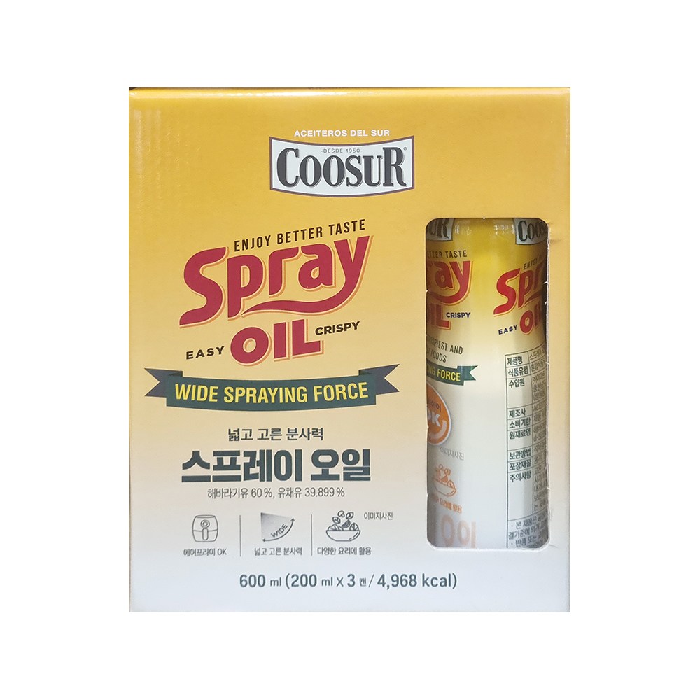 Coosur 스프레이 오일 식용유 13,480원