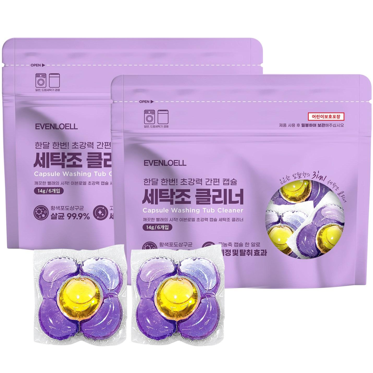 캡슐 세탁조클리너 크리너 초강력 고농축 드럼 통돌이 세정제 세탁기통세척 세탁기세척 세탁기통세척제 밤쉘향 이브앤로엘, 12개, 14g 27,900원