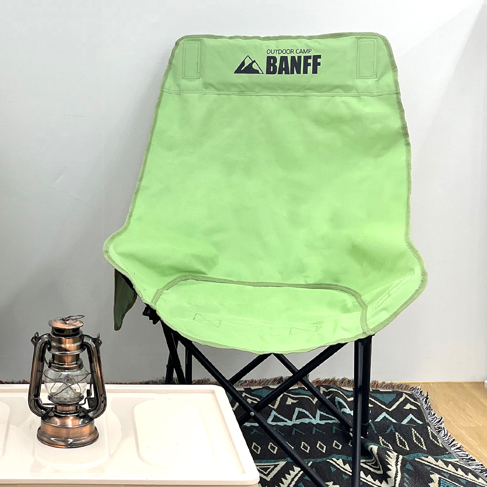 밴프 머쉬룸 폴딩 체어 17,900원