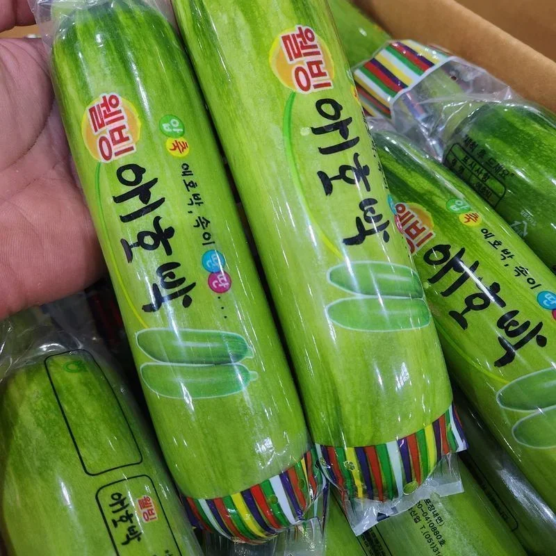 [대용량] 국내산 산지직송 신선한 애호박 10개 20개 업소용 식당용 급식 식자재 17,400원