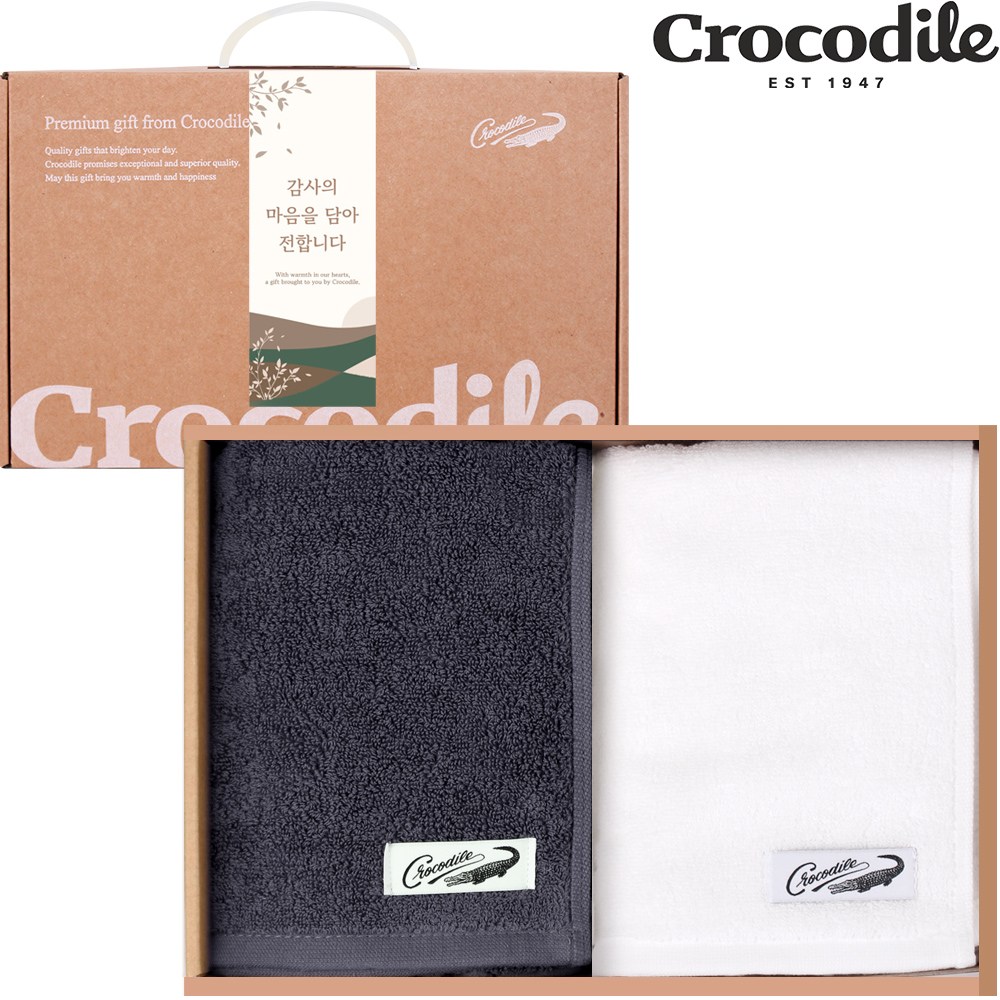 크로커다일 감사타올 행사 조문 답례 수건 2장 선물세트 12,890원