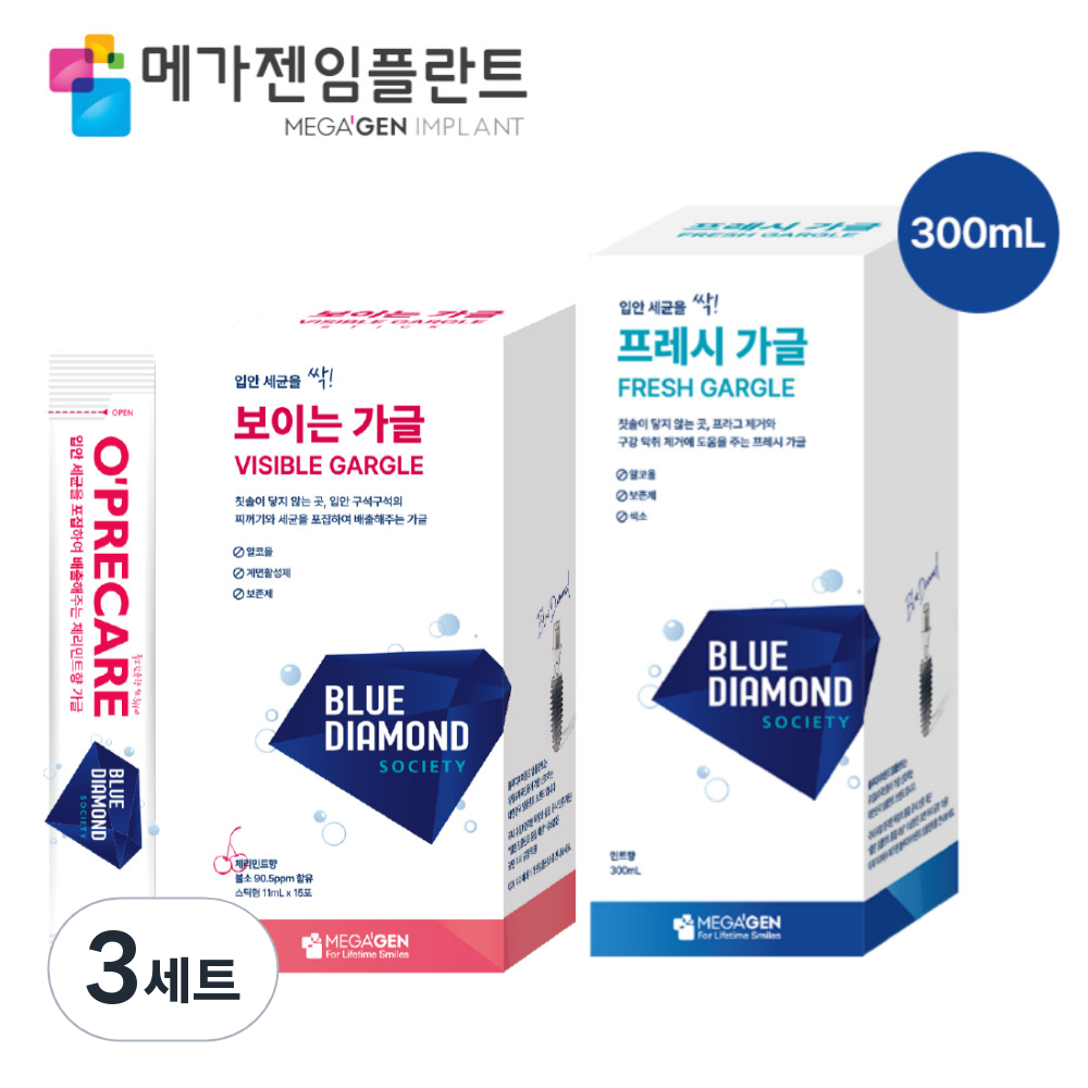메가젠 오프리케어 가글 병 +보이는 가글 스틱, 3세트, 465ml 42,400원