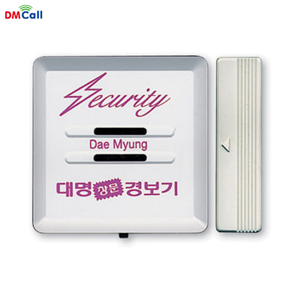 대명 창문경보기 DS-320 문열림센서 방범벨 출입 보안, 현재가 11,900원