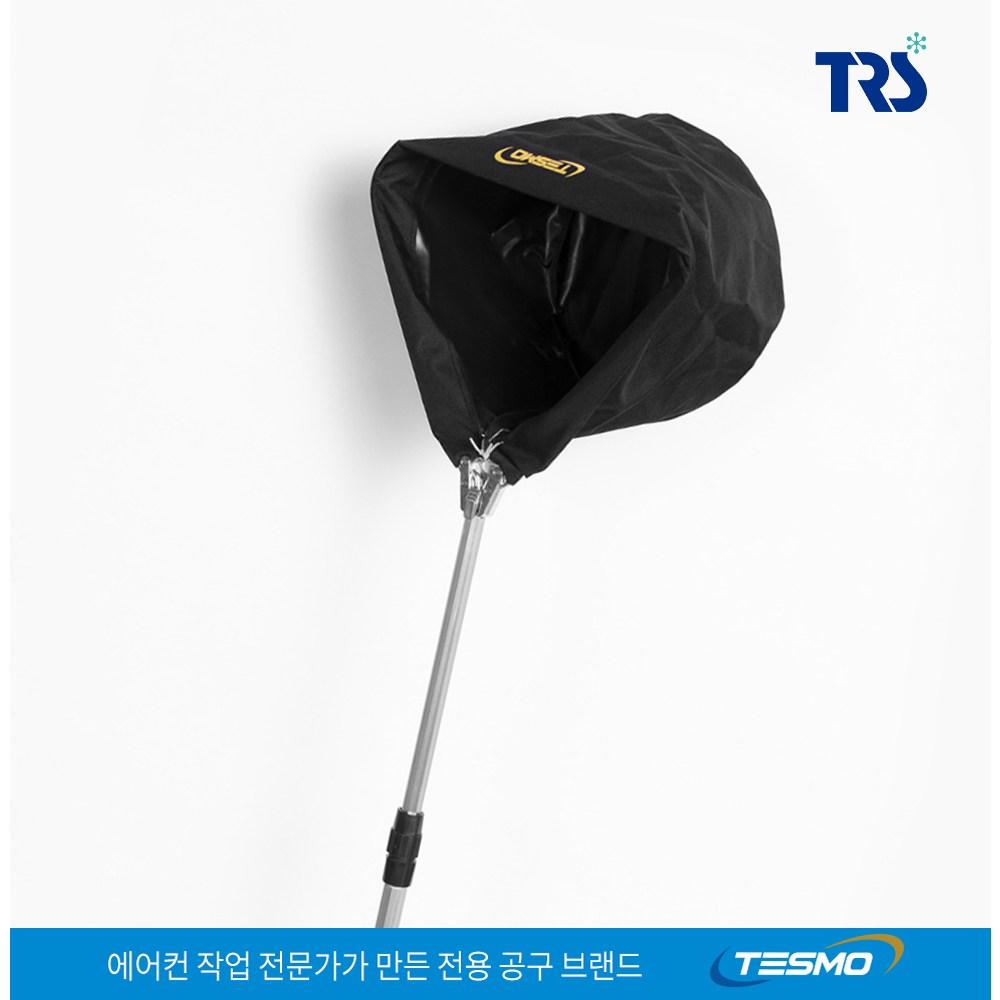 테스모 분진 방지망 외벽 코아 타공 잠자리채 33,000원