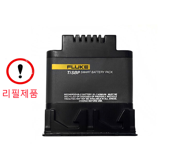 [배터리리필]계측기 FLUKE TiSBP SMART BATTERY PACK, 1개 60,000원
