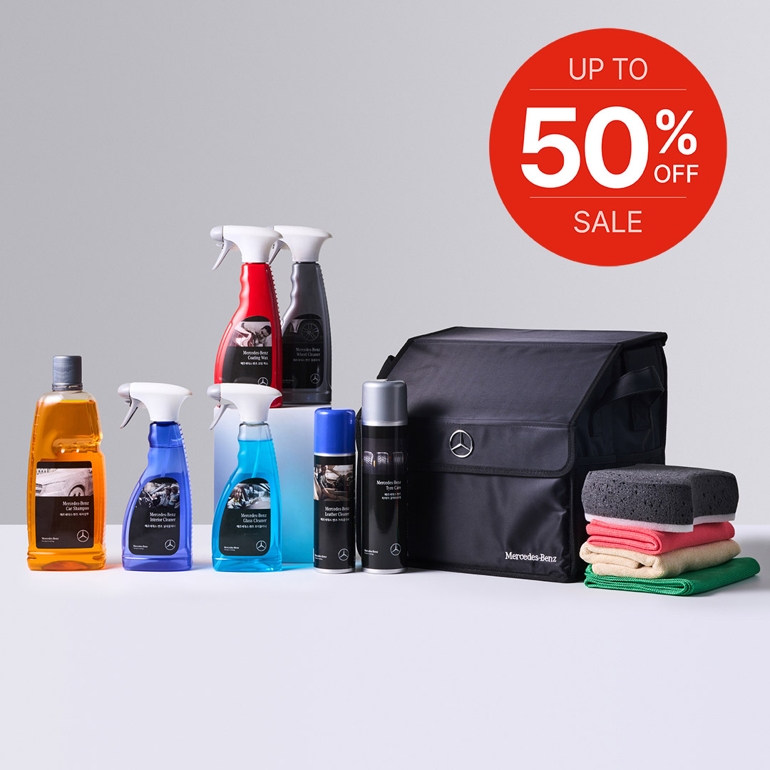 벤츠 프리미엄 셀프세차 토탈케어 12종 패키지 세트 소낙스 세차용품 카고하우스 65,510원