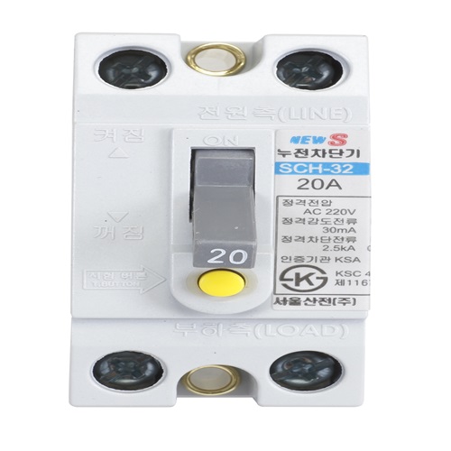 서울산전 누전차단기 SCH-32 (20A) 2.5KA 5EA 25,570원