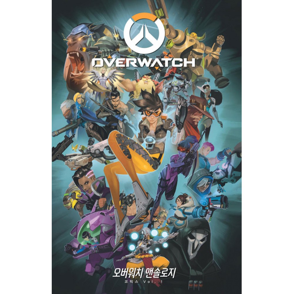NSB9788959526024 새책-스테이책터 [오버워치 앤솔로지-코믹스 Vol. 1]-오버워치 1-제우미디어-블리자드 엔터테인먼트 14,850원