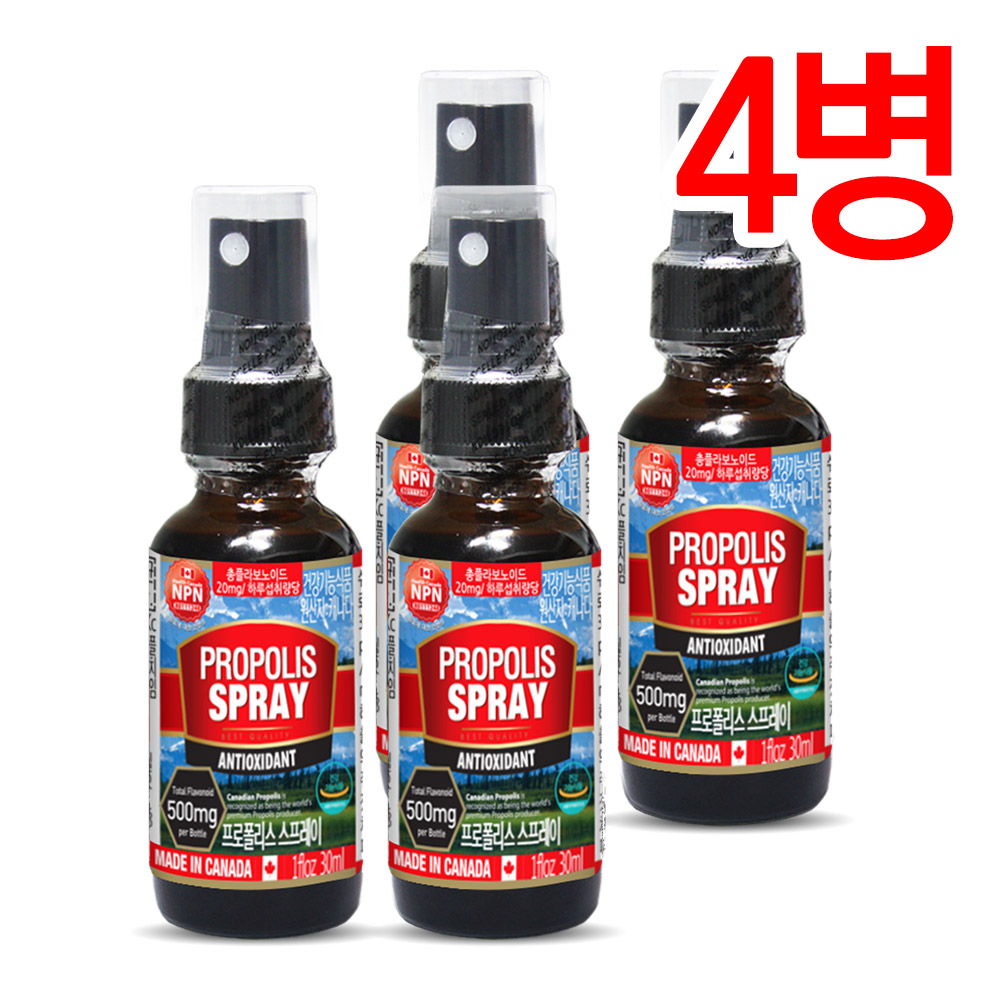 통라이프-플라보노이드500mg- 프로폴리스 스프레이30ml-구강 향균작용 항산화에도움-4병 87,960원