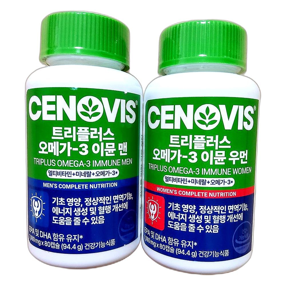 세노비스 트리플러스 오메가3 이뮨 멀티비타민 미네랄 맨우먼 커플세트 80캡슐, 2개 121,600원
