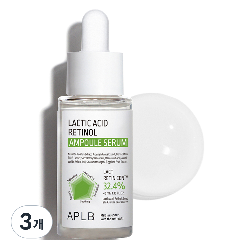 APLB 젖산 레티놀 앰플 세럼, 40ml, 3개 44,700원