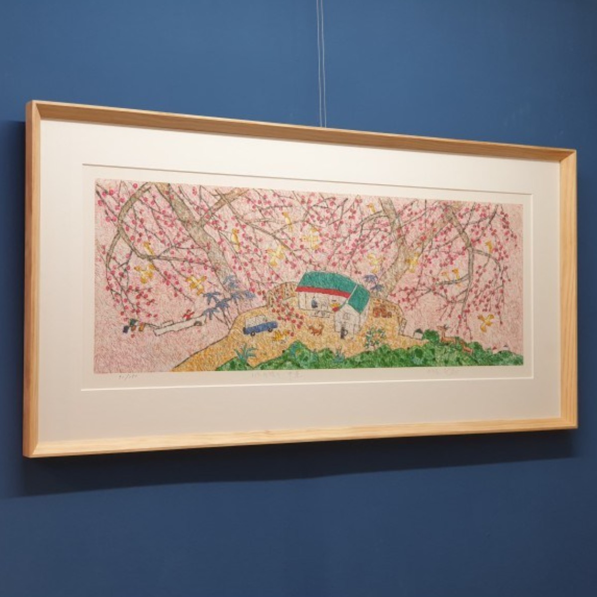 한정판 판화 이왈종 - 제주 생활의 중도 거실,쇼파 인테리어,원목액자, 원목색상 2,500,000원