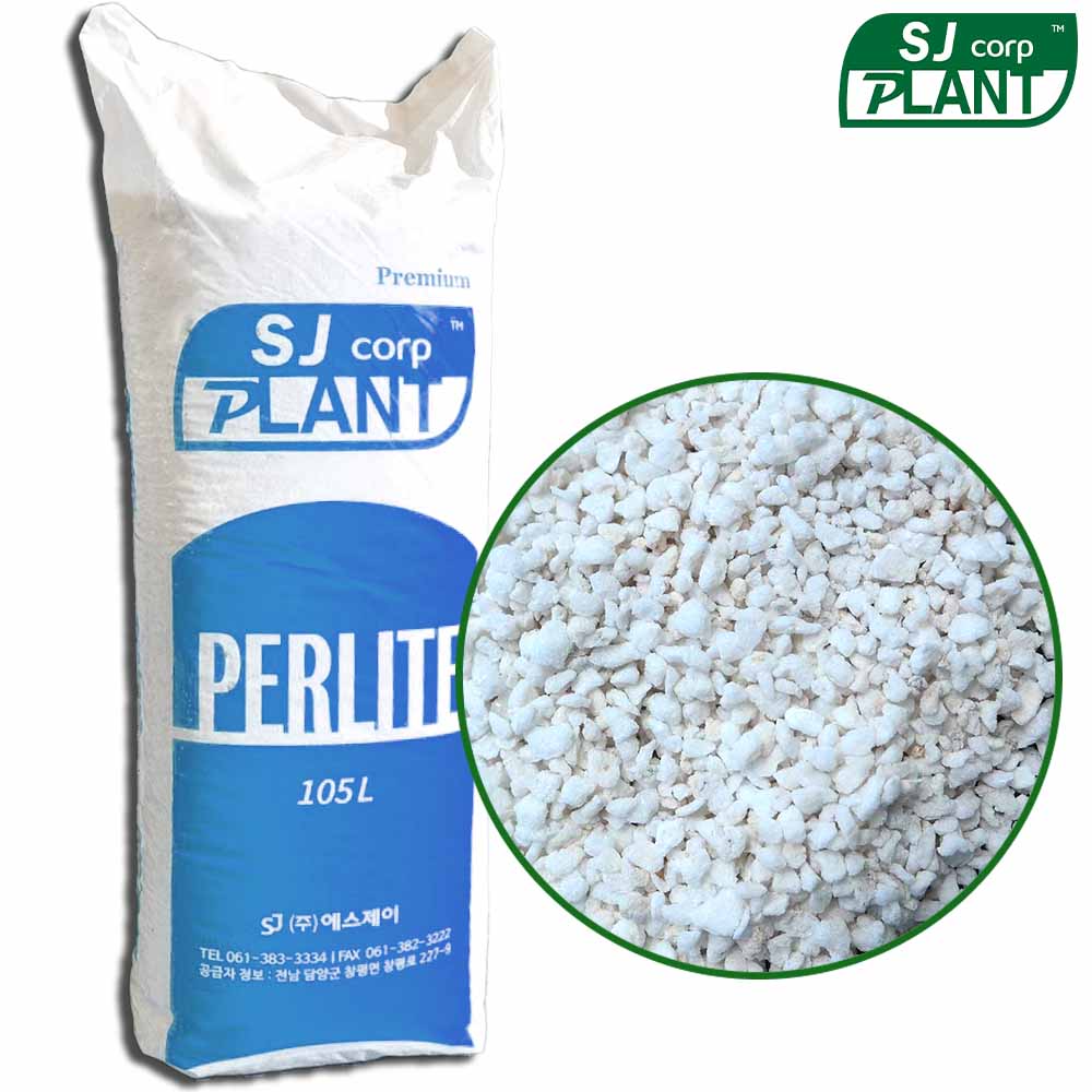 펄라이트 퍼라이트 2-4mm 2호 105L 21,400원