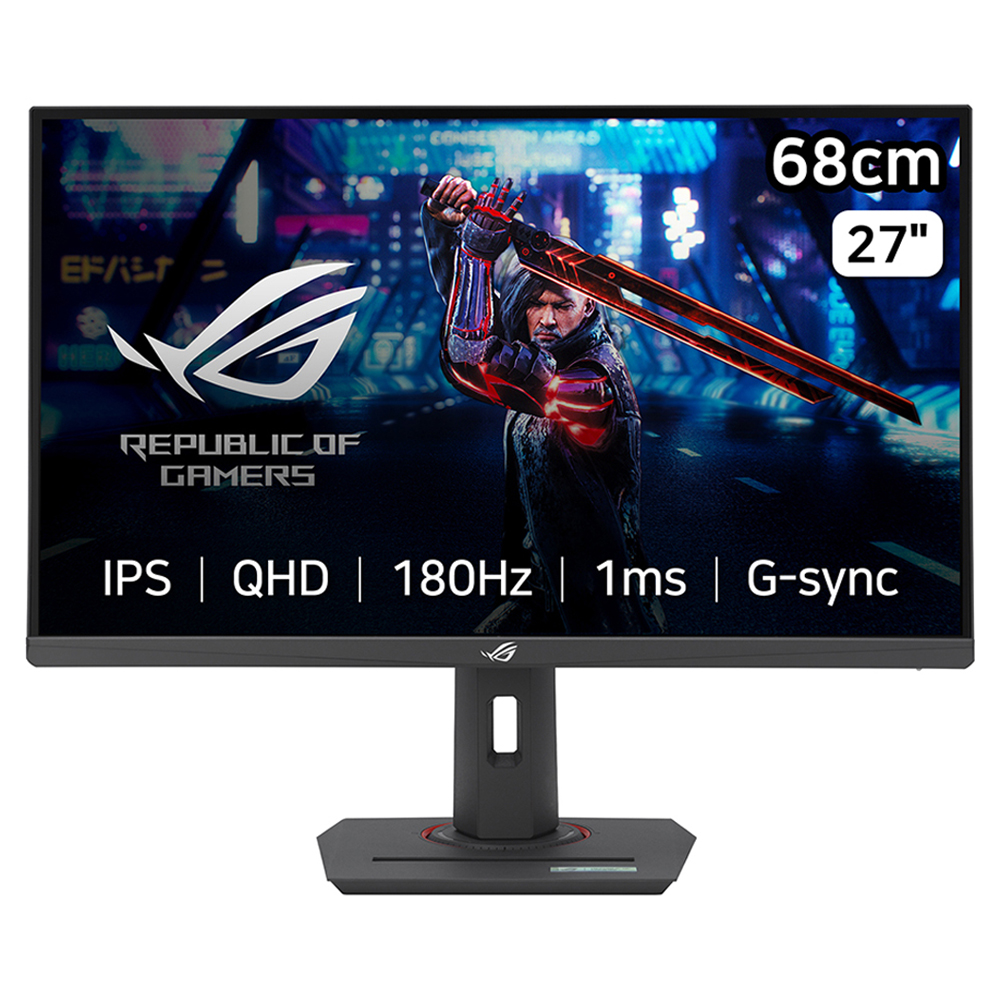 에이수스 QHD ROG 스트릭스 IPS 180Hz 게이밍 모니터 296,000원