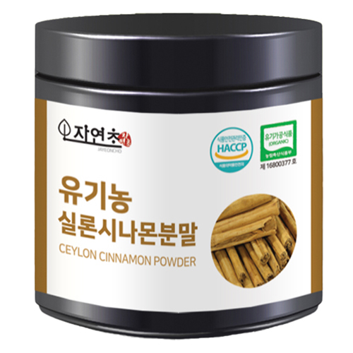 자연초 유기농 실론시나몬 분말, 100g, 1개 13,800원