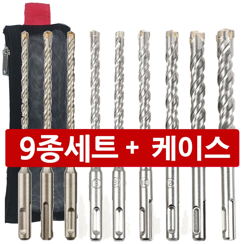 SDS 플러스 콘크리트 해머드릴비트 9종세트 시멘트 콘크리트 석재 벽 타공 함마드릴 기리 5 6 8 10 12 14 16mm 18,320원