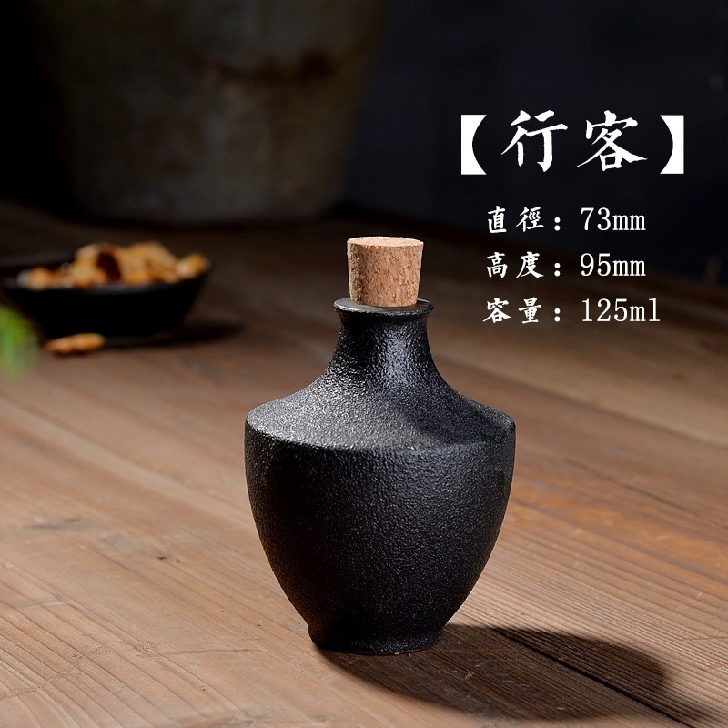 중국 이과두주 설원 빼갈 중국전통잔 술잔세트 술병 전통주 잔 16,500원