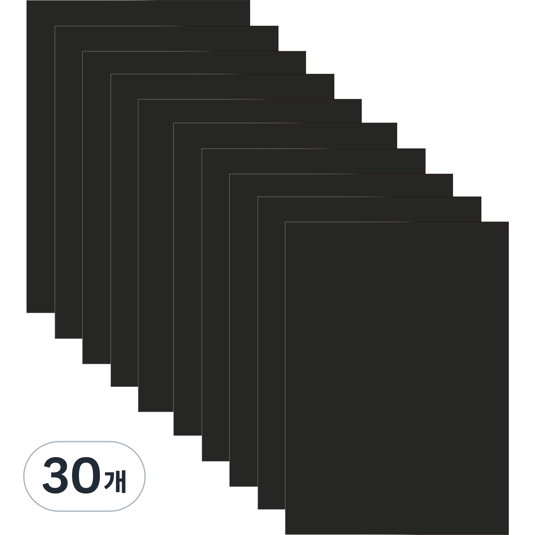 다한진 컬러 포맥스판 A3(297mm420mm*2T) 두께2mm 교재용 미술용 DIY용 79,950원