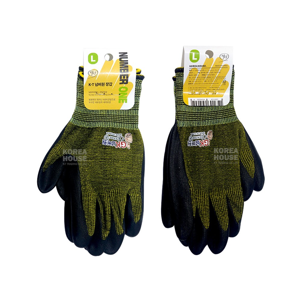 국산 넘버원 멀티장갑10켤레 묶음 S M L 19,700원