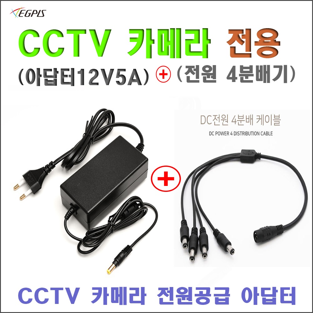 다후아 16채널 500만화소 XVR5216AN-4KL외 추가상품 32,000원