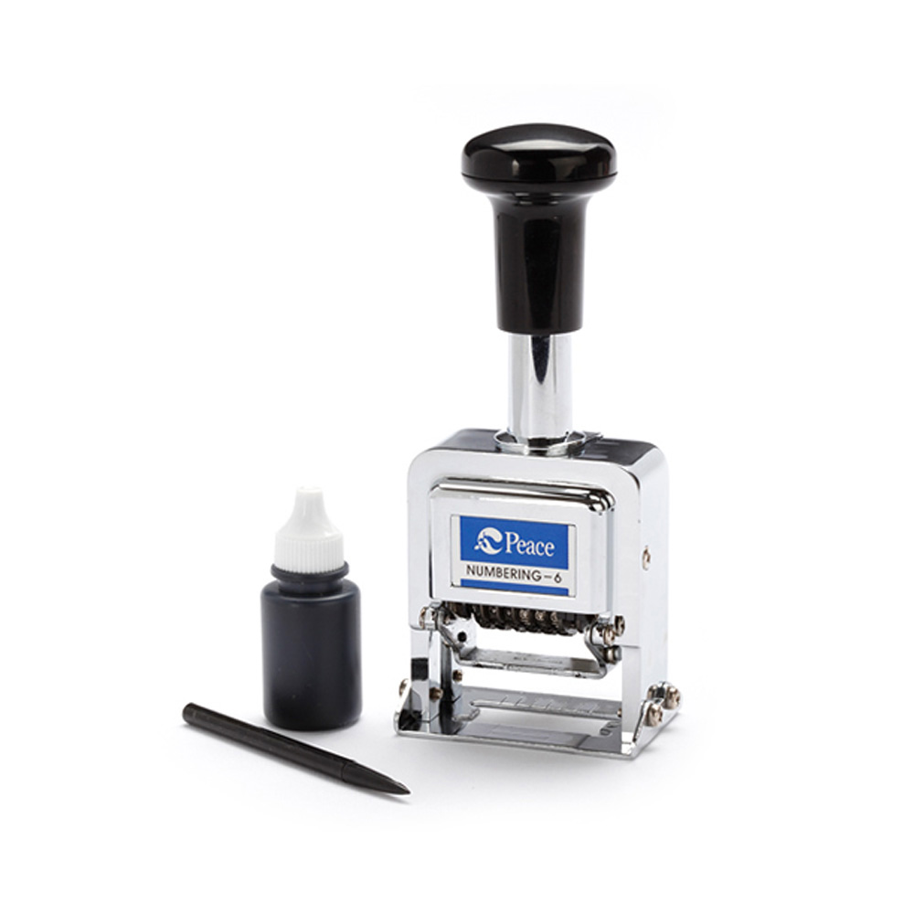 평화 6단 넘버링 52,000원