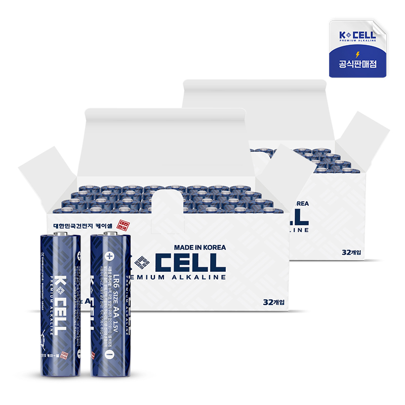 케이셀 국산 건전지AA 20알 알카라인 건전지 1.5v 24,500원