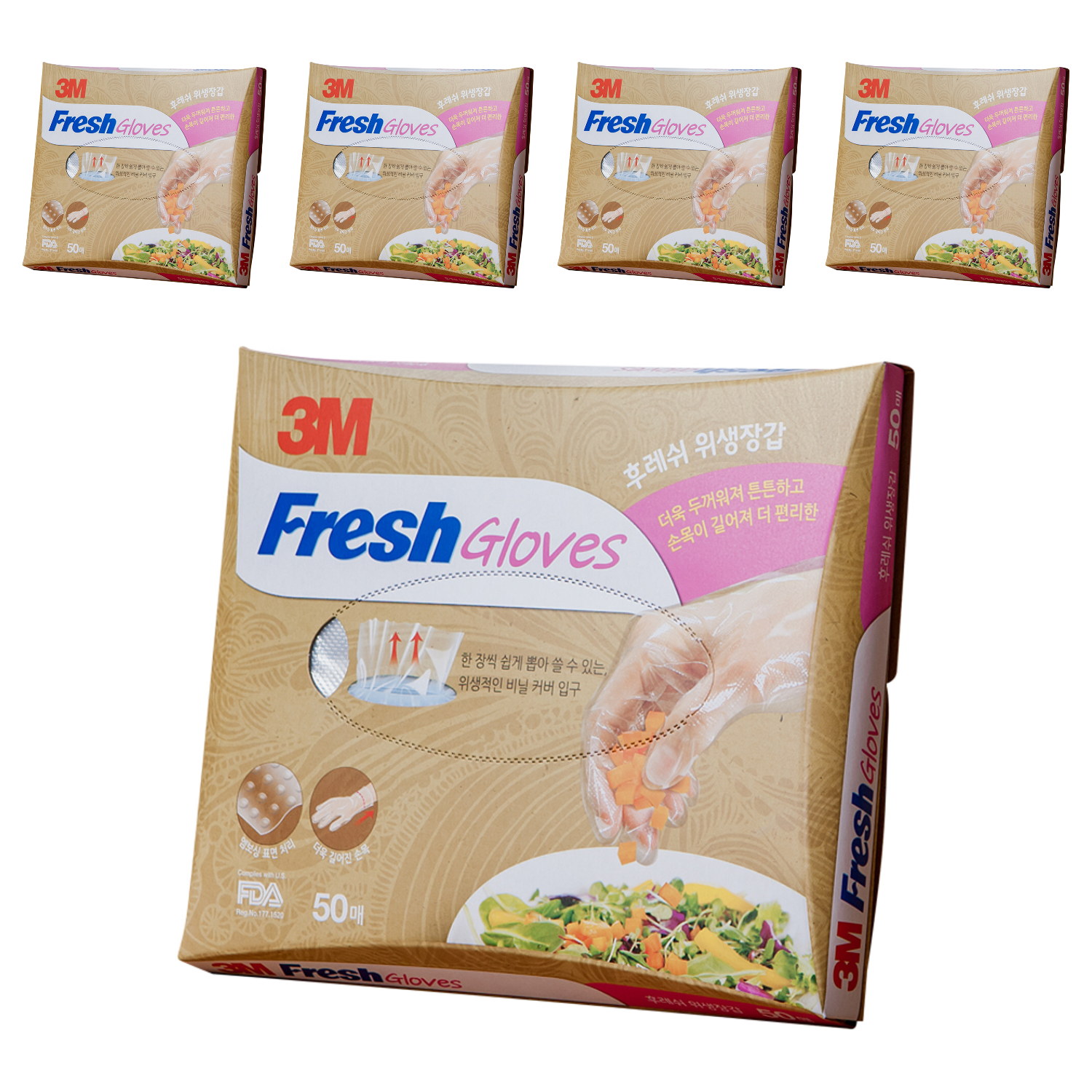 쓰리엠 후레쉬 위생장갑 50매 8,830원