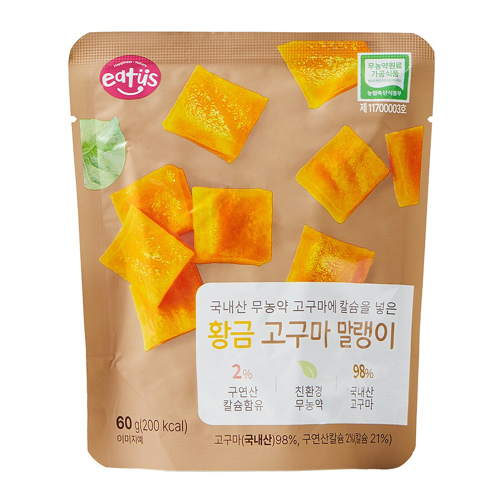 [이더스] 국내산 무농약 고구마에 칼슘을 넣은 황금 고구마 말랭이, 7개, 60g 17,900원
