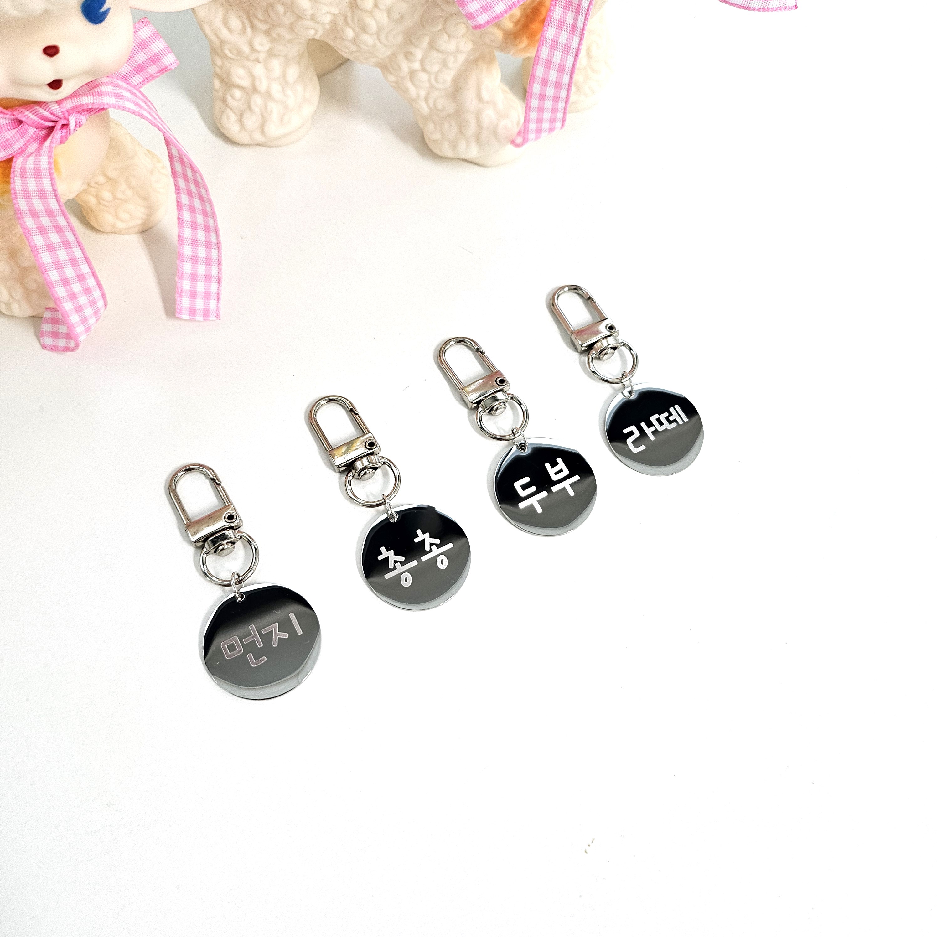 바이굄 강아지 인식표 애견 이름표 반려견 써지컬 스틸 원형 네임택 4,900원