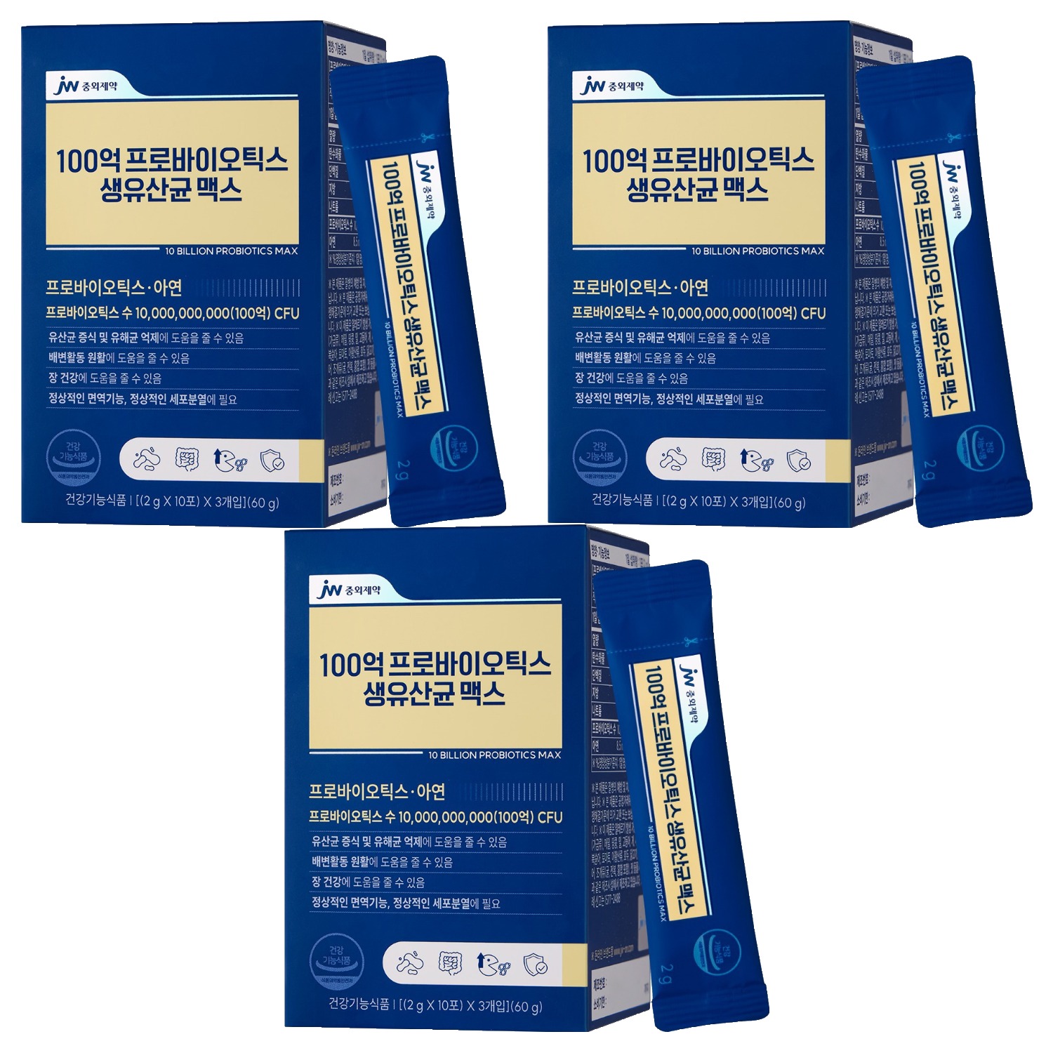 JW중외제약 100억 프로바이오틱스 생유산균 맥스 30p 76,010원