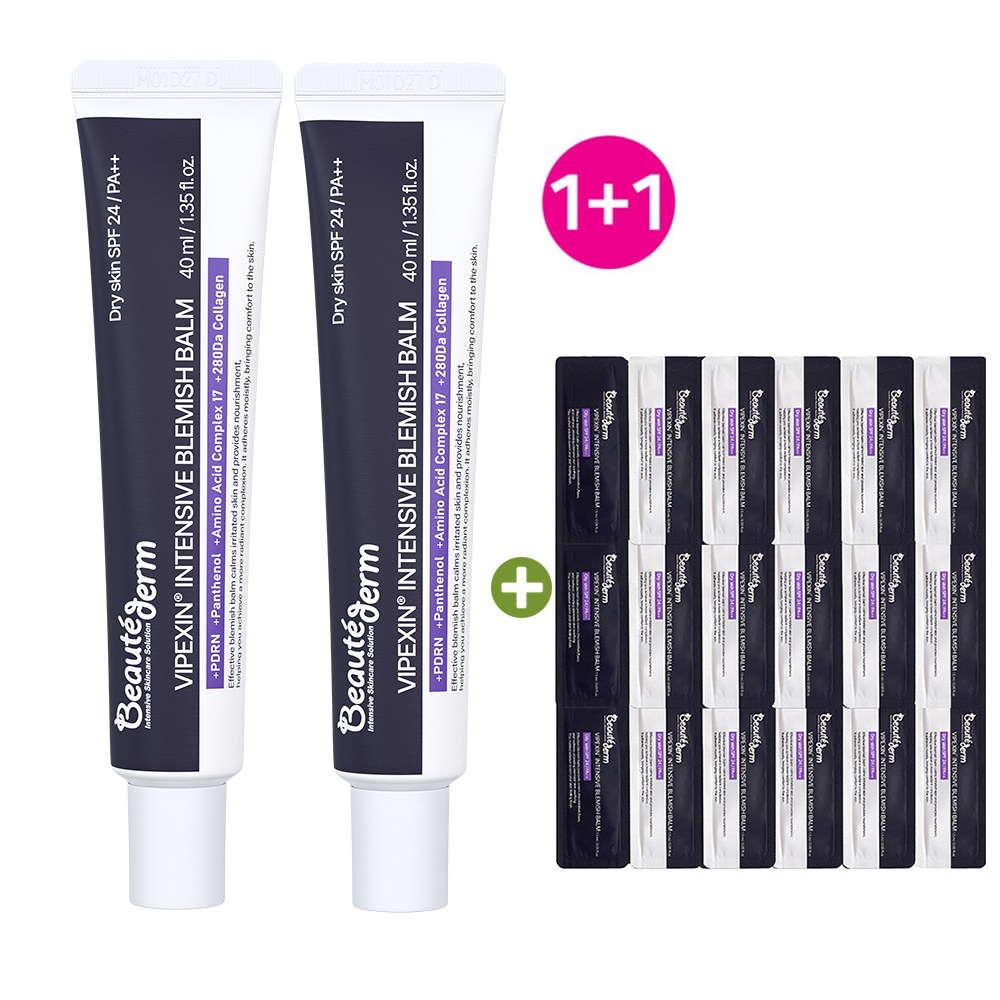 [1+1] 보떼덤 블레미쉬 밤 비비 크림 건성용 40ml 2개+45ml(3mlx15매) 증정 62,100원